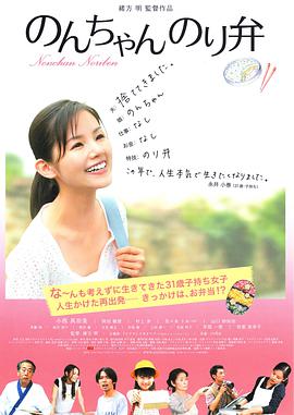 4438x全国最大